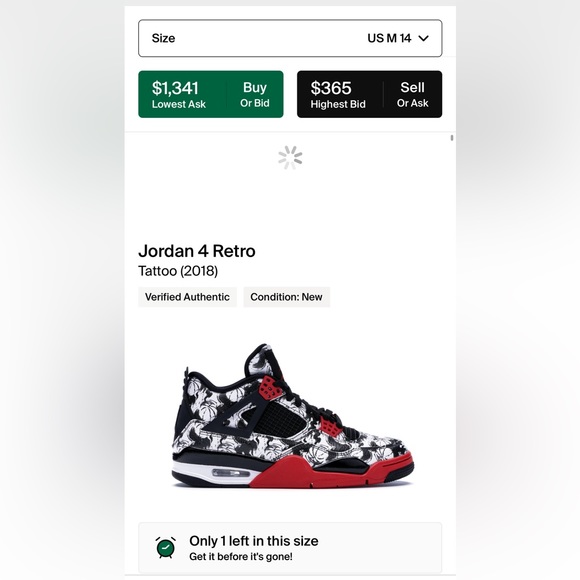 Air Jordan 4 Retro "Singles Day/Tattoo" sneakers NEW size 14 mens shoes - Picture 8 of 8